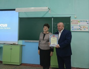 В школе обновлена секция шахмат и шашек