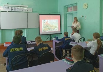 Урок Мужества "Эхо Афганской войны"